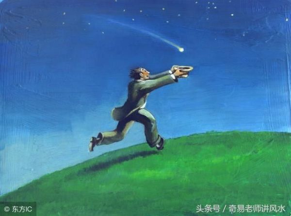 卧室的朝向決定了男人的命運!卧室風水解析