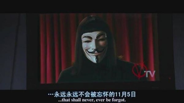 V字仇殺隊:V是一個魅力不會輸給小丑的DC反英雄 – 頭條新聞