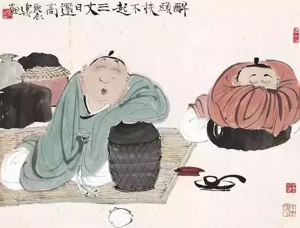 慎獨,修身的最高境界 – 頭條新聞