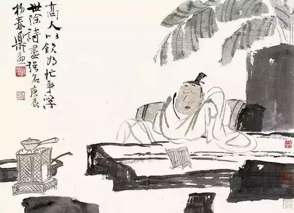慎獨,修身的最高境界 – 頭條新聞