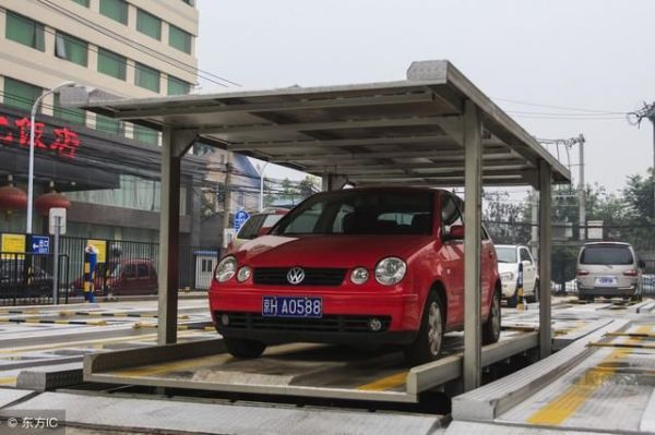 車庫風水關乎全家的運勢,該如何講究呢?
