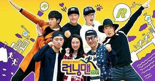 改版後的running man 是幸運還是災難?