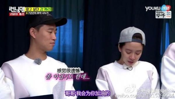 改版後的running man 是幸運還是災難?