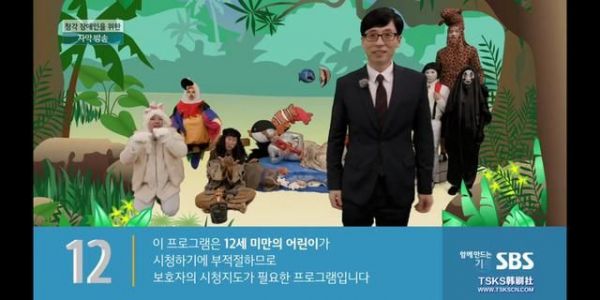 改版後的running man 是幸運還是災難?