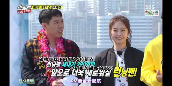 改版後的running man 是幸運還是災難?